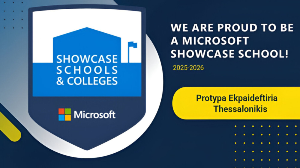anadeichthikame-xana-microsoft-showcase-school-WI601.jpg