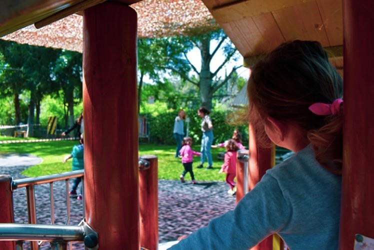 «Μετάβαση από το Νηπιαγωγείο στο Δημοτικό - Προτάσεις για την ομαλή προσαρμογή του μαθητή στο νέο σχολικό περιβάλλον» 11/05