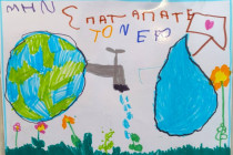 Το νερό, δώρο της φύσης