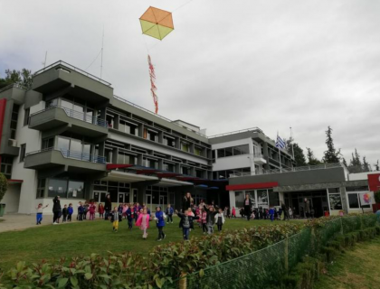 "Αμόλα Καλούμπααααααααα" στα Κούλουμα!!!