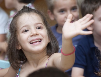Καλό καλοκαίρι !!!