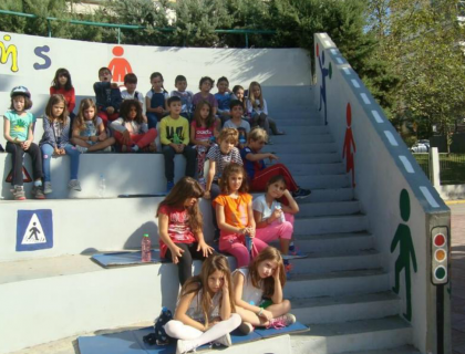 Μαθαίνουμε να κινούμαστε με ασφάλεια!