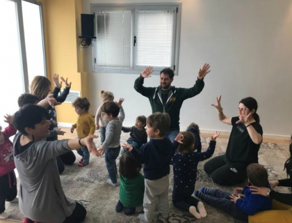 "Μουσικές του κόσμου" - Προ-παιδικό τμήμα