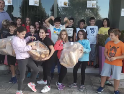 "Παγόσμια Ημέρα Άρτου"