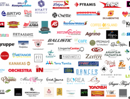 Σας ευχαριστούμε!!!