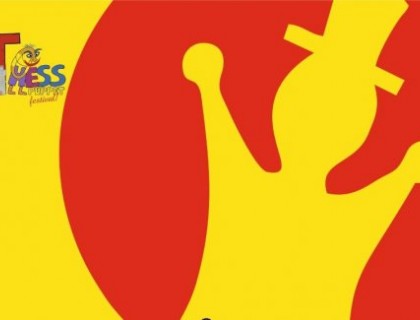 " Όνειρα από άμμο " -  Δ Τάξη