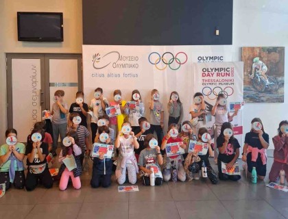 «Επιστήμη των αθλημάτων» και επίσκεψη στο  Ολυμπιακό Μουσείο