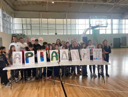 Παγκόσμια Ημέρα Ατόμων με Αναπηρία