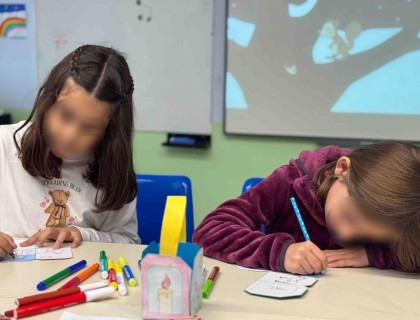 Sankt Martin, Laternenfest με φαναράκια