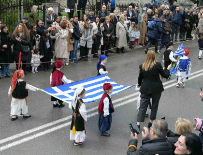 Χρόνια πολλά Ελλάδα!