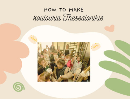 Cultural Atlas WorldWide Discoveries