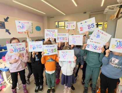 Δημιουργική απασχόληση σε… χριστουγεννιάτικη ατμόσφαιρα!