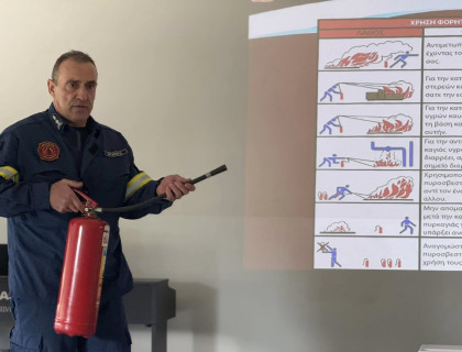 Πώς αντιμετωπίζουμε μια… πυρκαγιά;