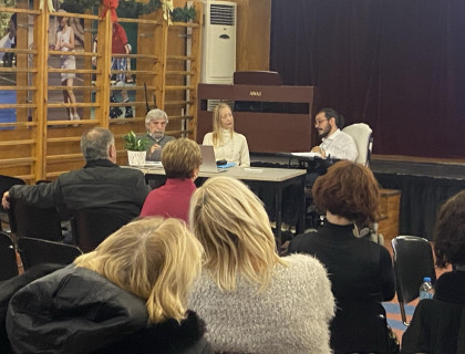 «Η αναπηρία μέσα στην πραγματική ζωή του σχολείου»