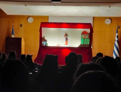 Ο Καραγκιόζης και το 1821