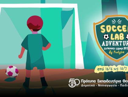 Soccer Lab and Adventure Summer Camp 2025