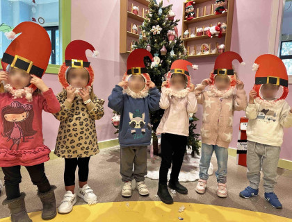 Τα Χριστούγεννα δημιουργήσαμε!