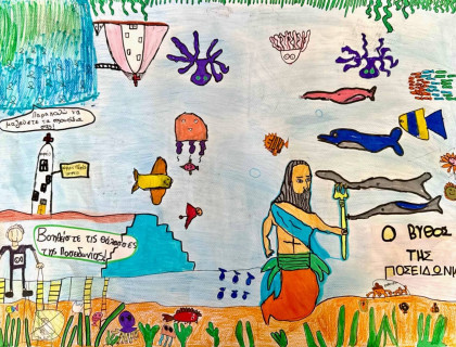 Τα λιβάδια της Ποσειδωνίας