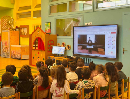 Των Τριών Ιεραρχών η γιορτή…