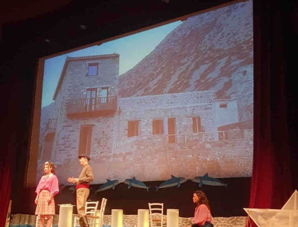 Μια βόλτα στο… «νησί της Μαρίας»