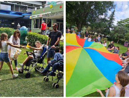 Είμαστε όλοι μαζί, μια αγκαλιά