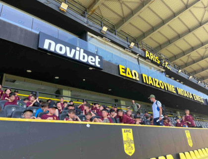 Επισκεφθήκαμε το «Κλεάνθης Βικελίδης»