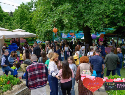 Γιορτάσαμε την Άνοιξη!