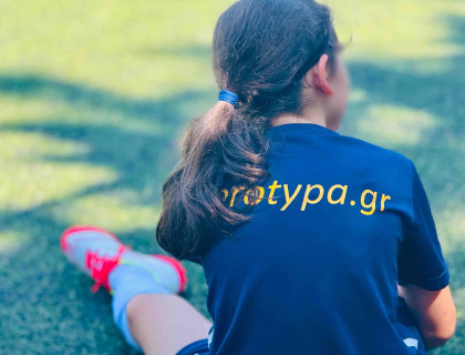 Είμαστε έτοιμοι να σκοράρουμε