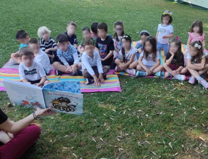 «Ο θαλάσσιος κόσμος»