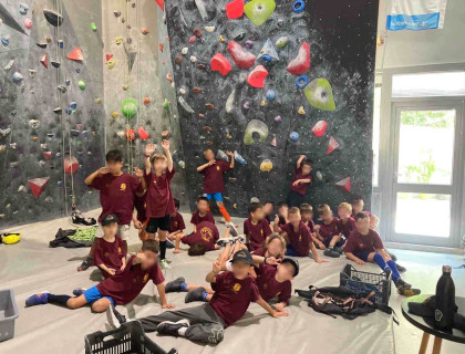 Σκαρφαλώσαμε ψηλά