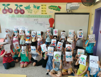 Θα τα πούμε τον Σεπτέμβρη…