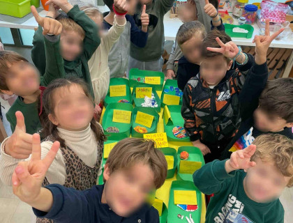 «Μια βόλτα στο μουσείο»