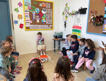 «Να σου πω μια ιστορία;»