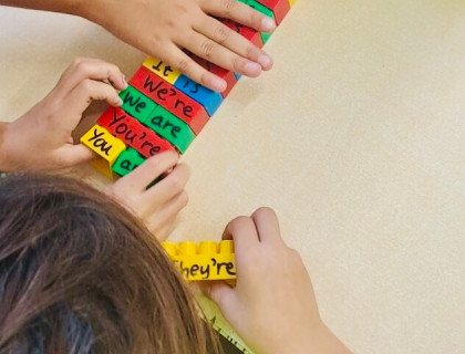 «Οι πύργοι της γνώσης»