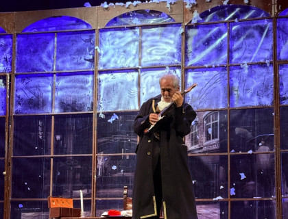 «Τα Χριστούγεννα του Σκρουτζ»