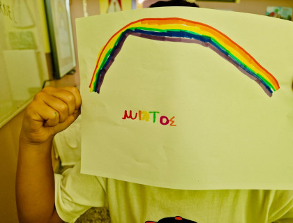 Τα πρώτα βήματα στο Δημοτικό