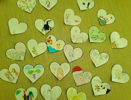 Το «κουτί της καρδιάς μου»