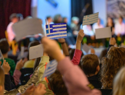 Ζήτω η 28η Οκτωβρίου!