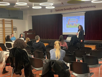 Αλλεργίες και παιδική παχυσαρκία - Απογευματινές συναντήσεις γονέων