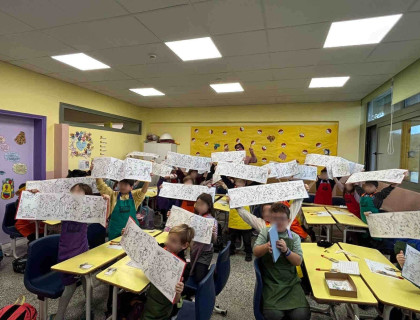 «Φτιάχνω το δικό μου επιτραπέζιο»