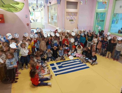 Γιορτάσαμε την 25η Μαρτίου