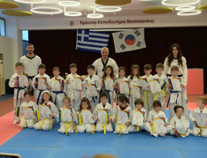 Η αρετή της υπομονής «γεννιέται» με το Tae-Kwon-Do