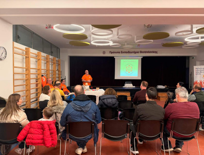 Μαθαίνουμε για την παροχή πρώτων βοηθειών