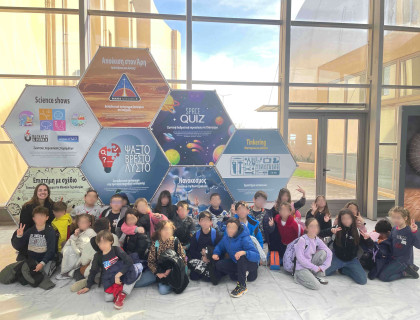 «Ο θρύλος του μαγεμένου υφάλου»