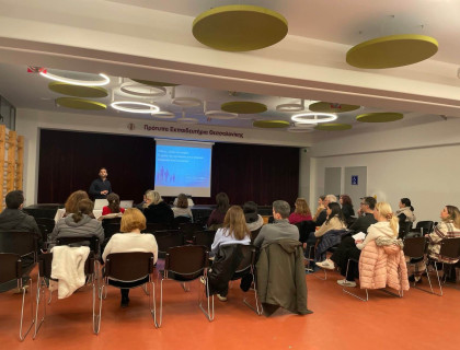 «Οθόνες, παιδιά και έφηβοι. Η χρήση της τεχνολογίας και η ψηφιακή ισορροπία στην οικογένεια»