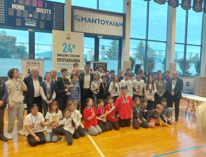 Ρουά ματ… από τα Πρότυπα Εκπαιδευτήρια