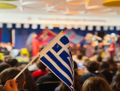 Ζήτω η 25η Μαρτίου!