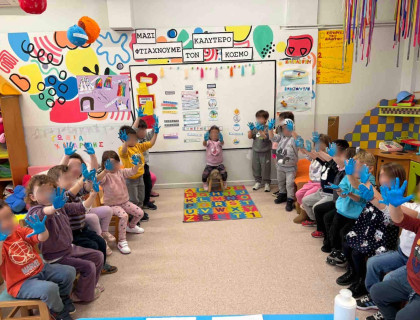 «Ζήτω η πατρίδα! Ζήτω η ελευθερία!»