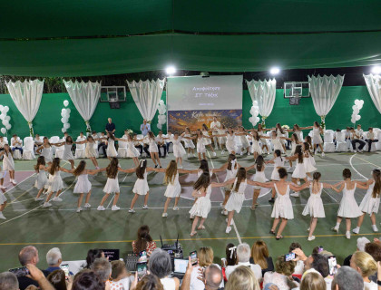 Αποχαιρετούμε τους τελειόφοιτούς μας