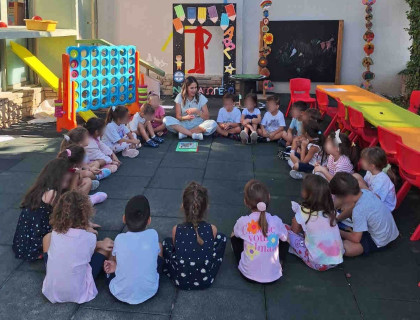 Ένα όμορφο ξεκίνημα